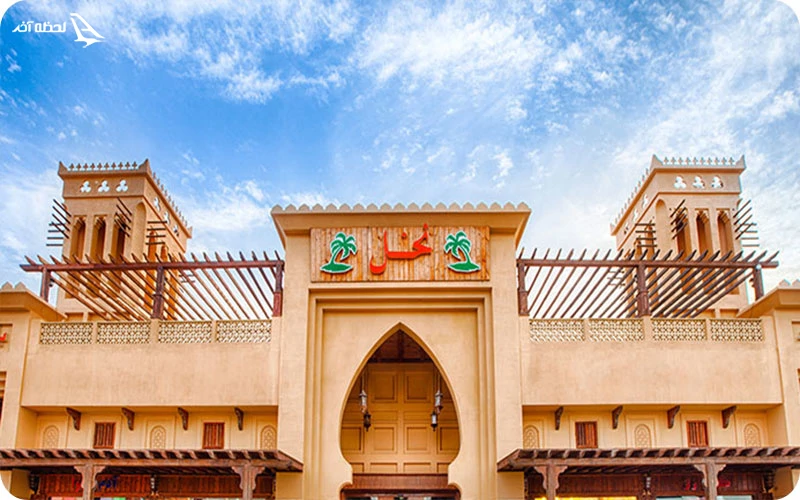 بازار نخل بازار نخل؛ خریدی متنوع و اقتصادی