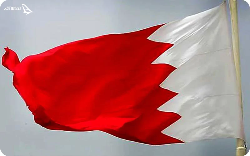 پرچم بحرین پرچم بحرین