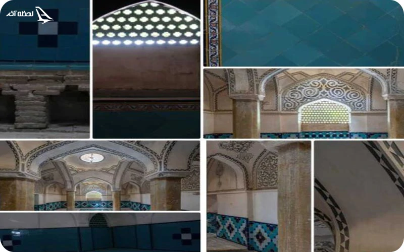 بخش‌های مختلف حمام فین