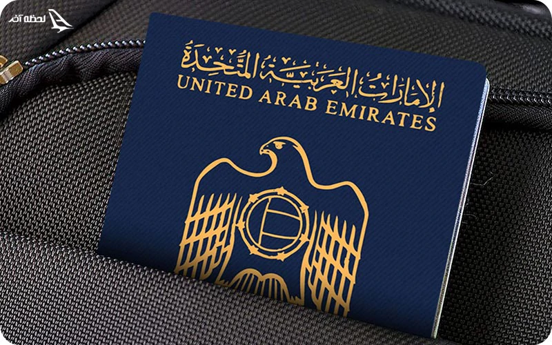 ویزا تور دبی از بندرعباس