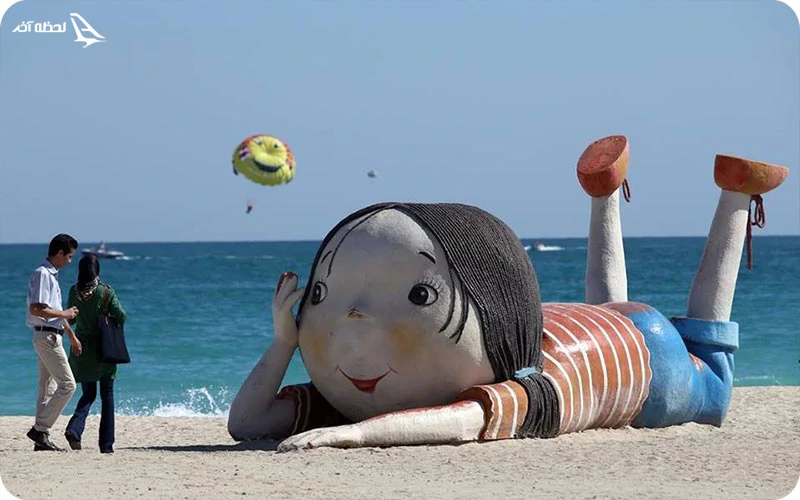 برنامه سفر کیش در پاییز برنامه سفر کیش در پاییز