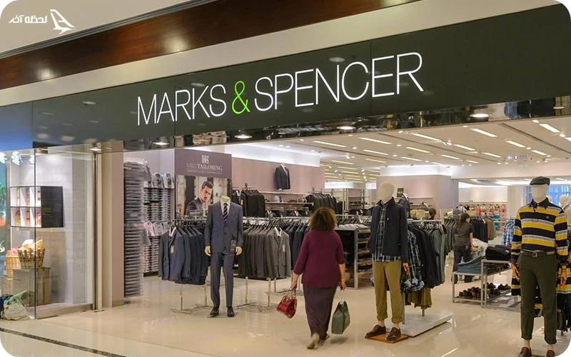 برندهای معروفی که در الغریر دبی شعبه دارند