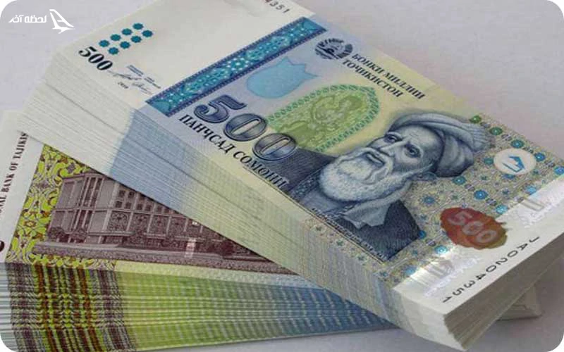 سامانی؛ واحد پول تاجیکستان واحد پول تاجیکستان