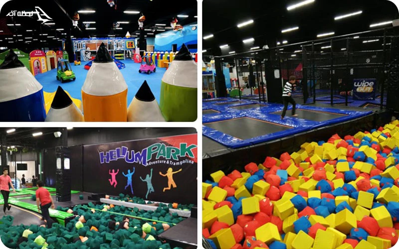 هلیوم پارک مشهد هلیوم پارک مشهد