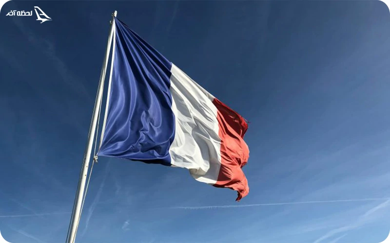 معنی رنگ پرچم فرانسه معنی رنگ پرچم فرانسه؛ آزادی، برابری و برادری