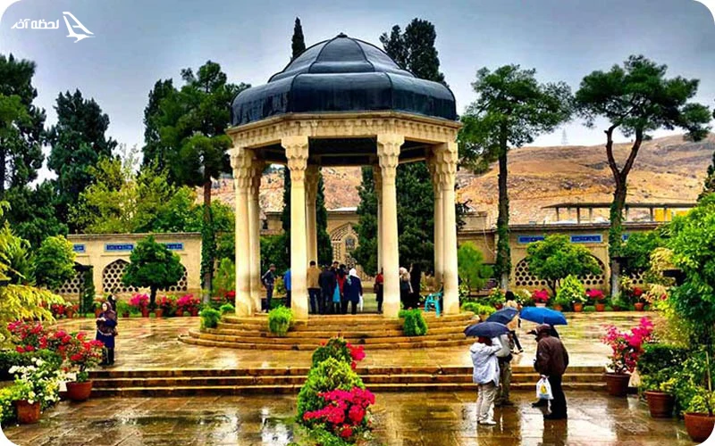 آرامگاه حافظ