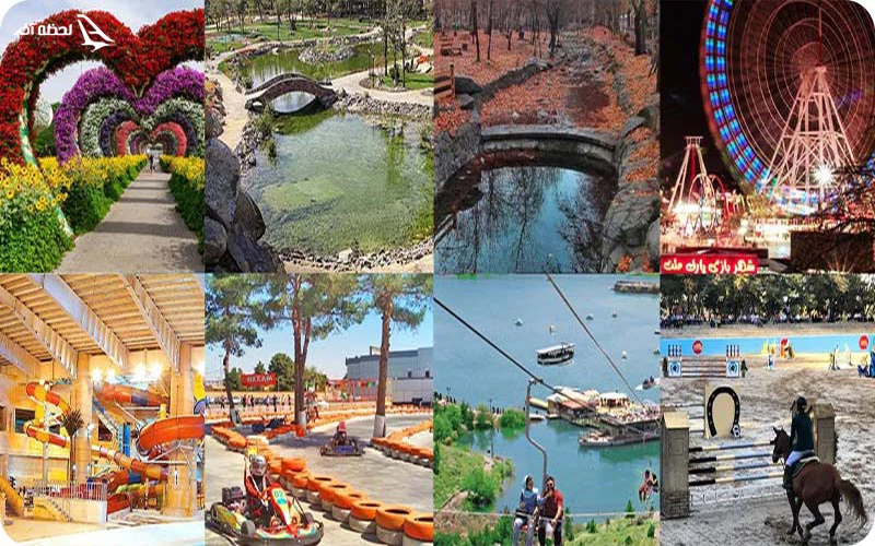 مکان ‌های تفریحی مشهد برای جوانان 