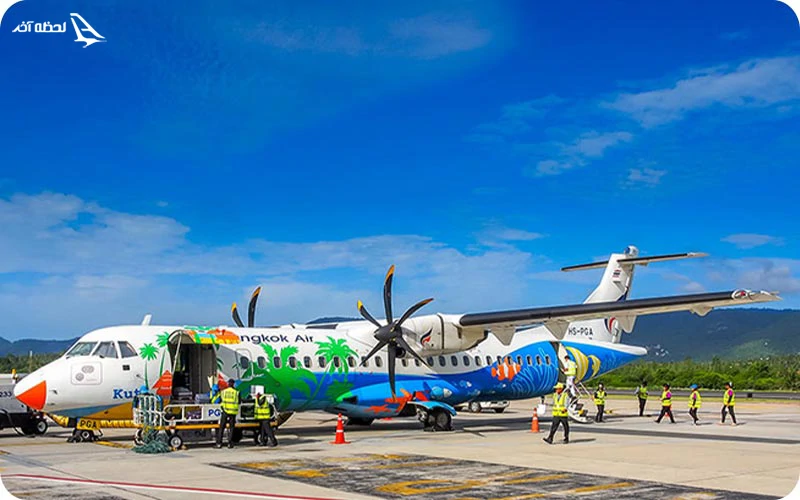 تاریخچه فرودگاه سامویی تاریخچه؛ فرودگاه سامویی در چه سالی ساخته شد؟