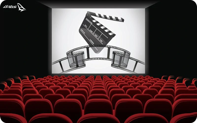 سینما سیمرغ مشهد سینما سیمرغ مشهد