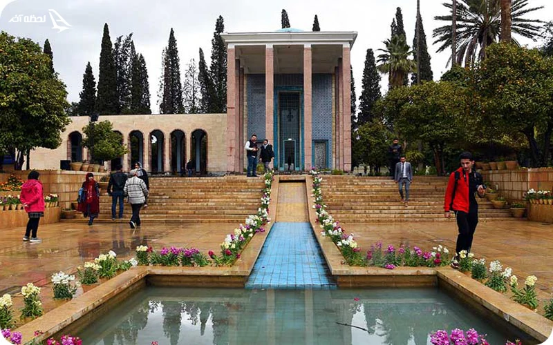 آرامگاه سعدی