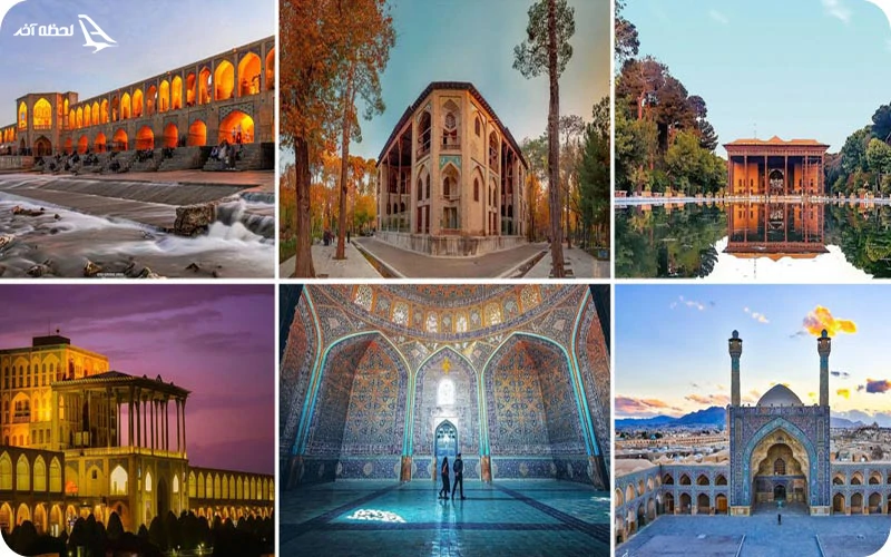 بهترین جاهای دیدن ایران بهترین جاهای دیدن ایران