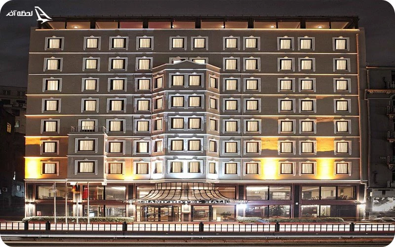 تور استانبول هتل گرند هالیک