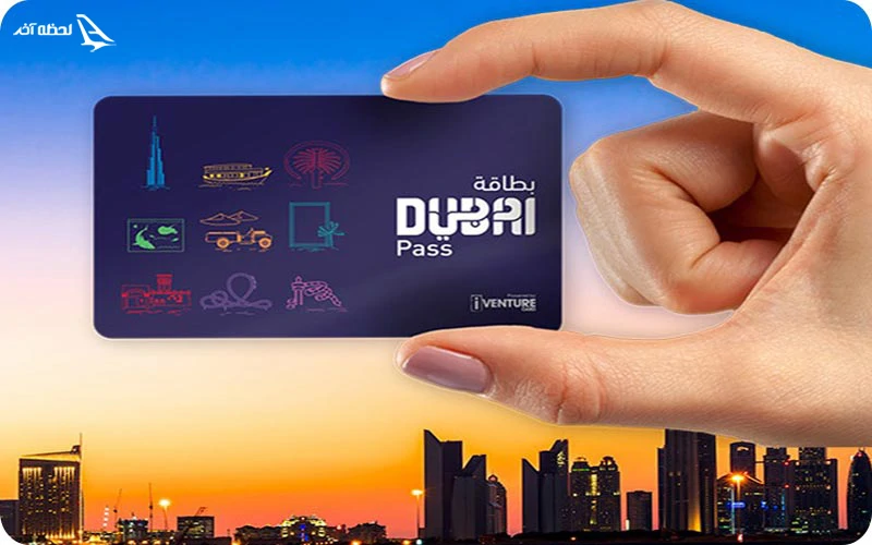 کارت سفر سافاری پارک دبی کارت سفر سافاری (Safary Journey)