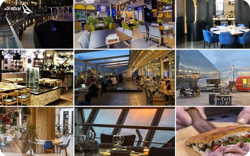 بهترین فودکورت های شمال تهران