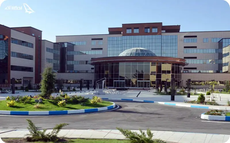 بیمارستان فوق تخصصی رضوی مشهد