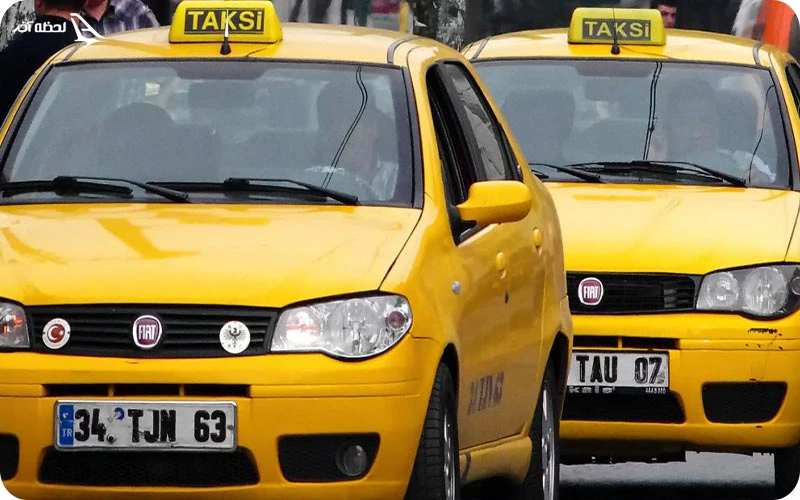 تاکسی؛ راحت و بی‌دردسر