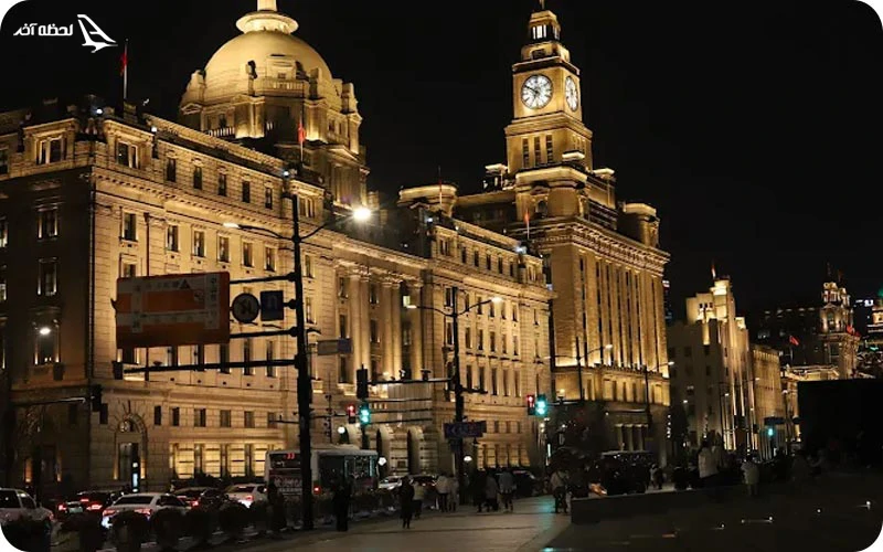 تفریحگاه باند The Bund تفریحگاه باند The Bund