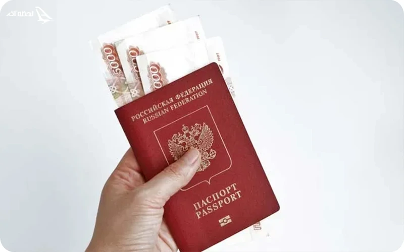 مراحل دریافت ویزای روسیه مراحل دریافت ویزای روسیه؛ راهنمای گامبهگام
