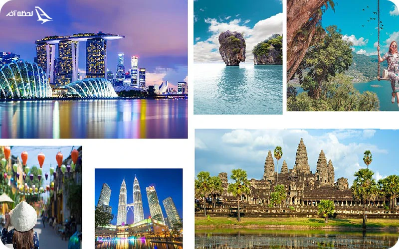 تور آسیا شرقی