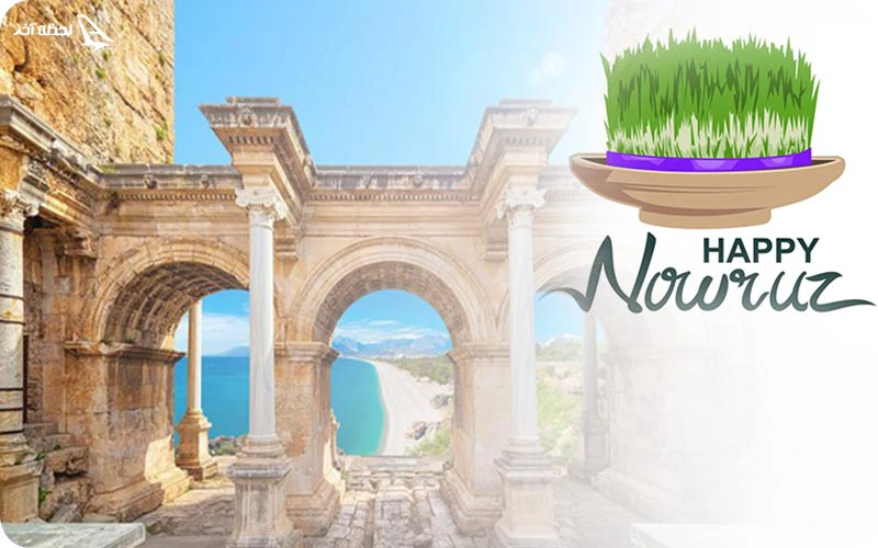 تور آنتالیا از تبریز ویژه نوروز
