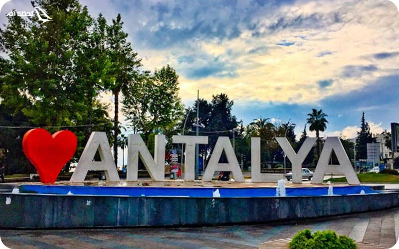 تور آنتالیا از تبریز زمینی یا هوایی