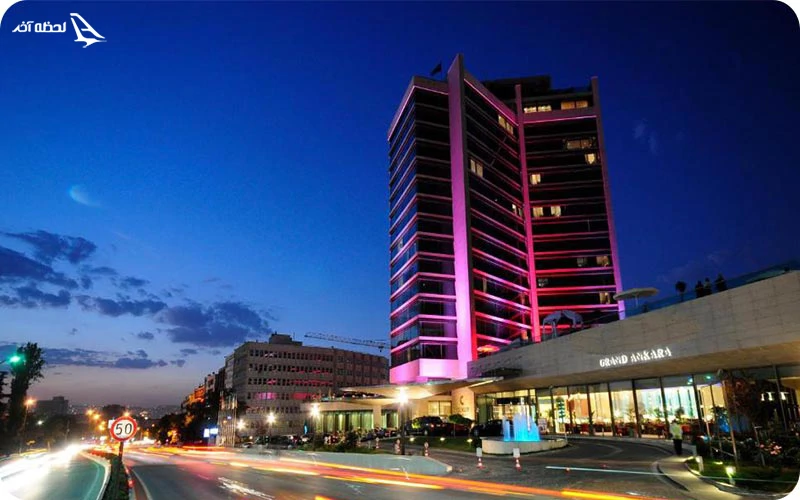 تور آنکارا با چه هتل‌هایی برگزار می‌شود؟