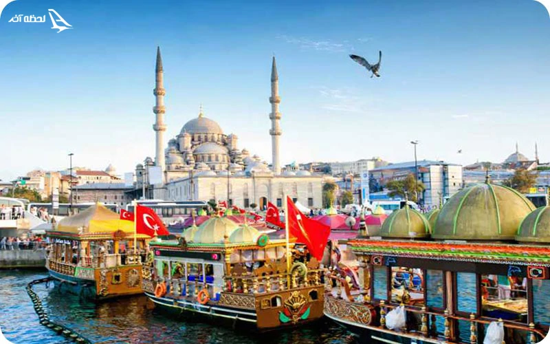 تور ارزان استانبول تور ارزان استانبول؛ با چند ترفند ساده
