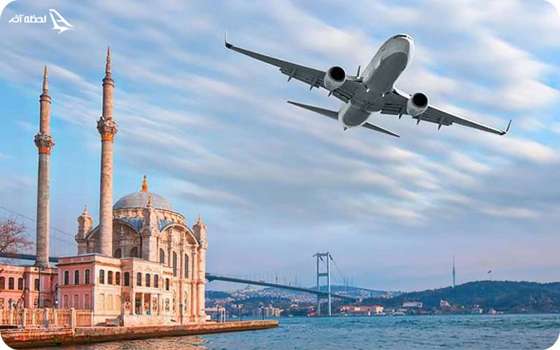تور استانبول مهرماه از تهران و سایرشهرها