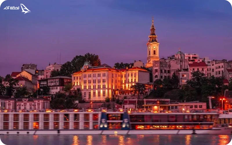 تور صربستان معمولا چند روزه برگزار می‌شود؟