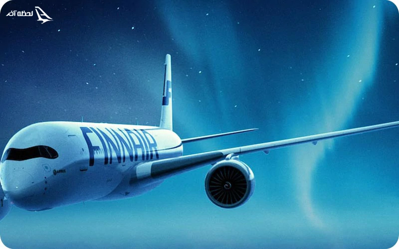 تور فنلاند با ایرلاین‌های خارجی