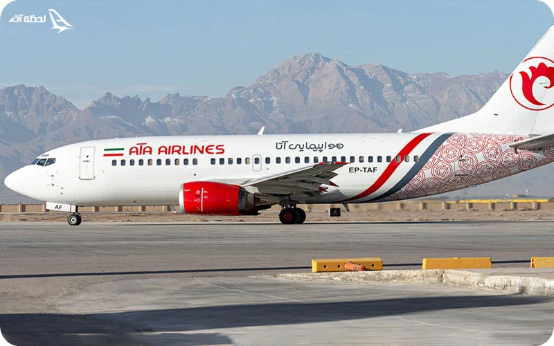 تور لحظه آخری مشهد از تبریز