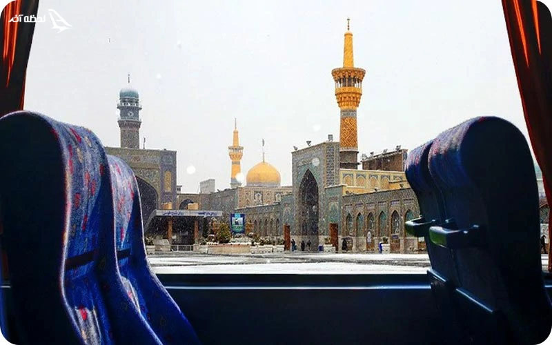 تور مشهد از رشت با اتوبوس تور مشهد از رشت با اتوبوس