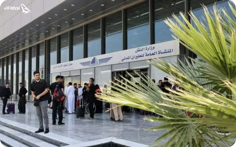 تور کربلا از مشهد هوایی تور کربلا از مشهد هوایی