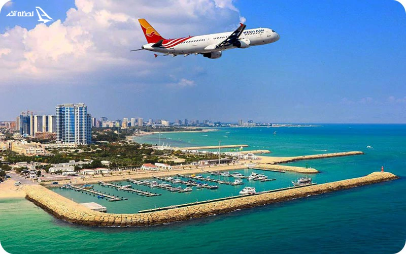 تور رشت به کیش هوایی