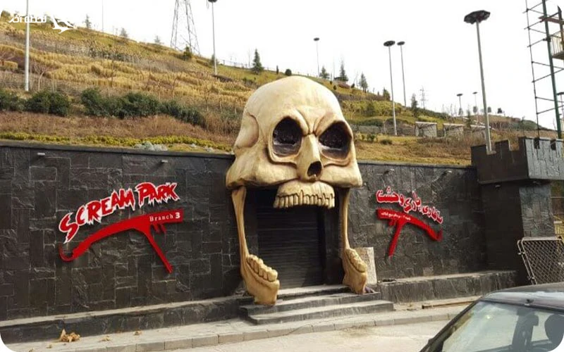 تونل وحشت پارک ارم تهران تونل وحشت پارک ارم تهران؛ قطاری با مسیر ترسناک!