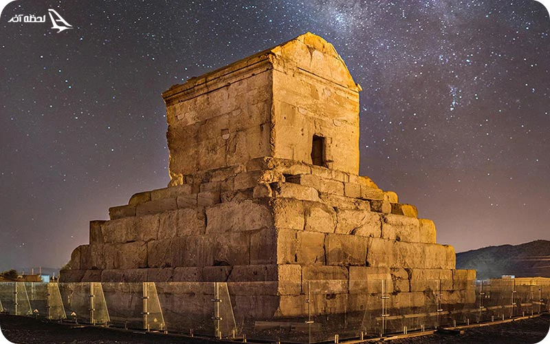 جاذبه‌های گردشگری شیراز