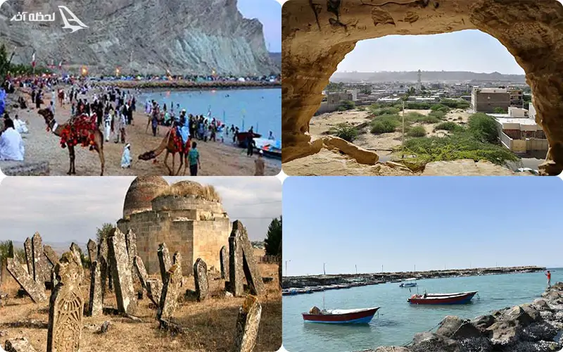 جاهای دیدنی روستای تیس جاهای دیدنی روستای تیس