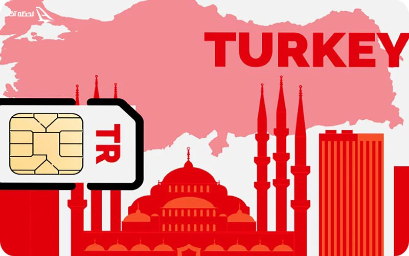 گزینه‌‌های جایگزین برای اینترنت فرودگاه استانبول؛ بدون محدودیت!