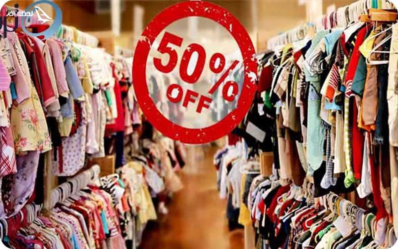 حراجی های استانبول بهترین زمان برای خرید از مراکز خرید استانبول