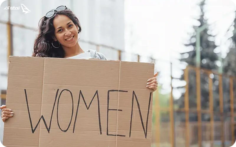 حقوق اقتصادی زنان
