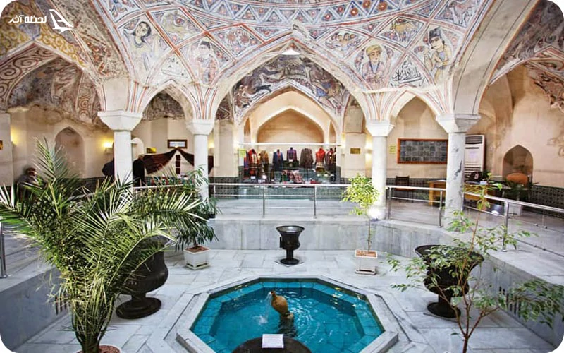 حمام تاریخی شاه عباس حمام شاه عباس؛ حمامی تاریخی و باشکوه