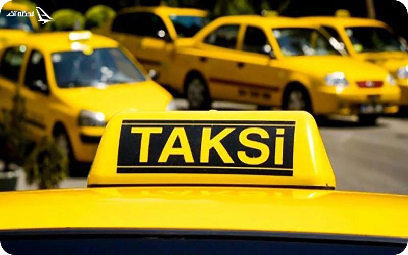 در سفر به ترابزون از حمل و نقل عمومی نیز می توانید استفاده کنید.