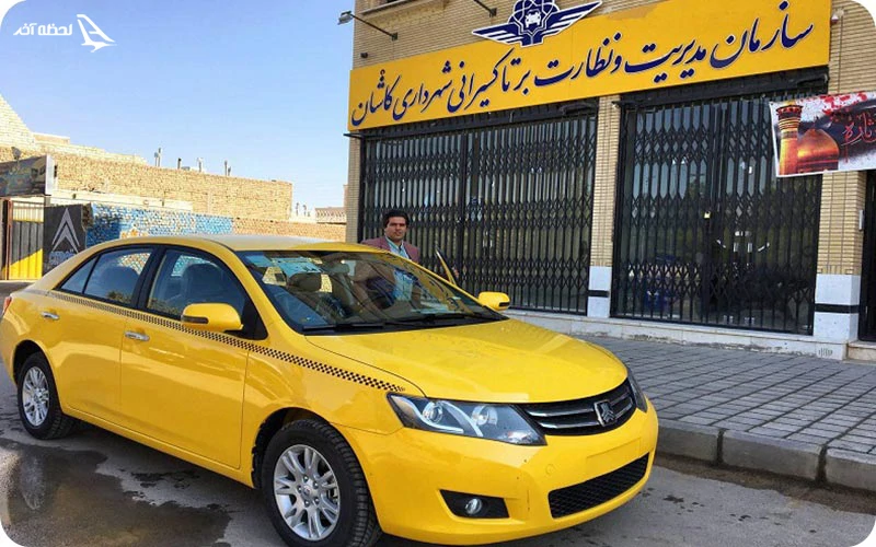 حمل و نقل عمومی کاشان حمل و نقل عمومی کاشان