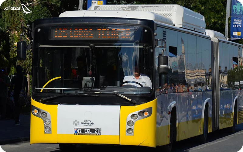 هزینه نسبتا پایین حملونقل در شهر قونیه هزینه نسبتا پایین حملونقل در شهر قونیه