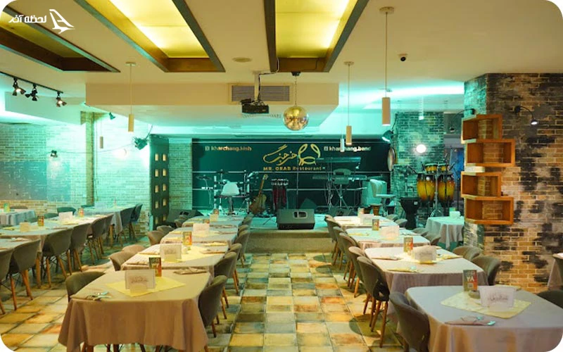 رستوران خرچنگ؛ انواع غذاهای دریایی