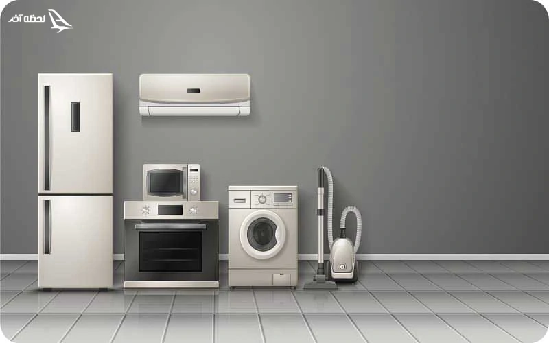 خرید ارزان لوازم خانگی با قیمت‌های مقرون‌به‌صرفه