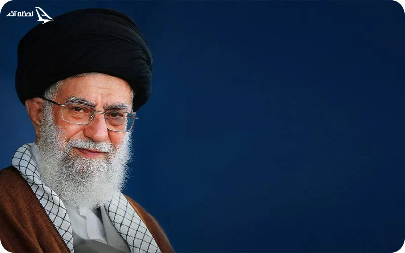 احکام روزه مسافر خامنه ای؛ رهبر معظم