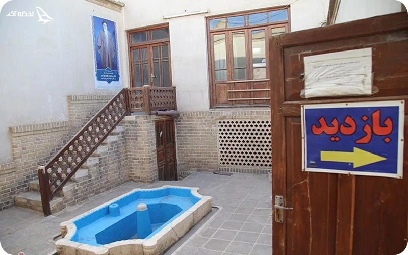 خانه امام خمینی (ره) در قم خانه امام خمینی (ره)؛ آخرین روزها