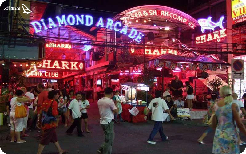 خیابان دیاموند؛ الماس پاتایا