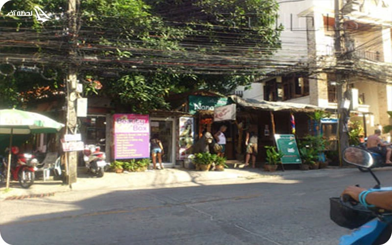 خیابان سونا؛ فضایی برای آرامش